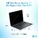 HP_B11MJEA_EN_5.webp
