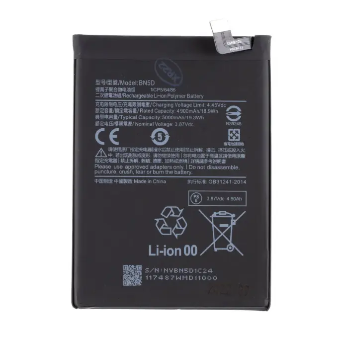 Xiaomi Redmi Note 14S Battery Replacement