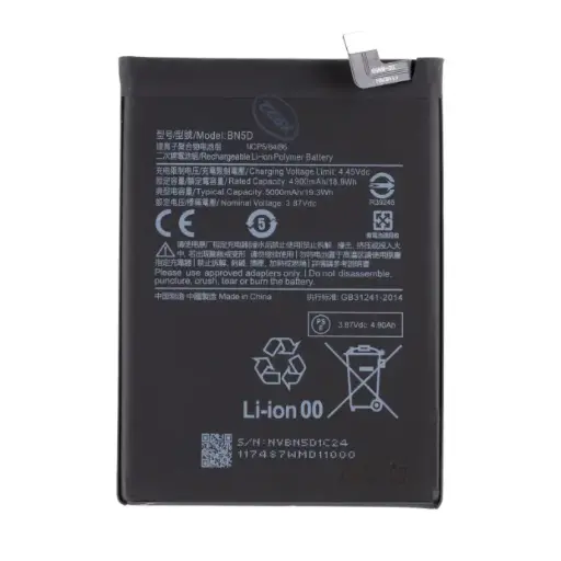 Xiaomi Redmi Note 14S Battery Replacement